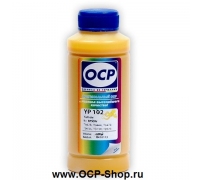 Чернила OCP YP102 ( yellow pigment )