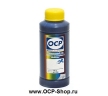 Чернила OCP CP280 Cyan Pigment