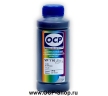 Черниал OCP VP110 ( blue )