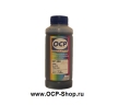 Чернила OCP CP200 ( cyan pigment )