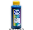 Чернила OCP CL94 ( light cyan )