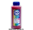 Чернила OCP MP102 ( magenta pigment )