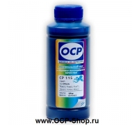 Чернила OCP CP115 ( cyan pigment )