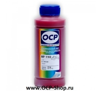 Чернила OCP RP110 ( red )