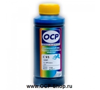 Чернила OCP C93 ( cyan )
