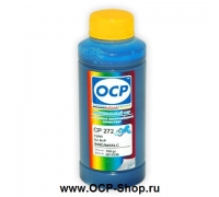 Чернила OCP CP272 ( cyan )