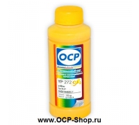 Чернила OCP YP272 ( yellow pigment )