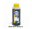 Чернила OCP BKP280 Black Pigment