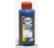 Чернила OCP B169 ( Blue photo )  