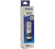 Контейнер с черными чернилами Epson 003, 65 мл, для принтеров L3210, L3216, L3250, L3256, L3260, L3550, L3556, L3560