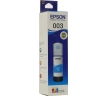 Контейнер с голубыми чернилами Epson 003, 65 мл, для принтеров L3210, L3216, L3250, L3256, L3260, L3550, L3556, L3560