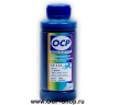 Чернила OCP CP115 ( cyan pigment )