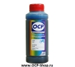 Чернила OCP C133 ( cyan )