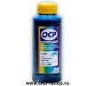 Чернила OCP C143 ( cyan )